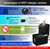 Spy hidden camera wireless wifi charger HD
